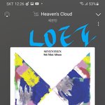 [세븐틴] 얘들아 걍 <b>오늘</b> <b>안</b>에 못 들어가면