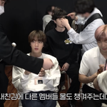 [방탄소년단] 이거 누구야??