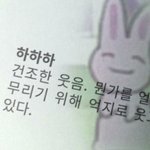 [댓글부탁해] <b>mbti</b>별 답변놀이한다 들오왕2