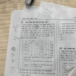 [ㅈㄱㄴ] <b>정법</b> 선거구제 쉬운 질문 하나만....ㅠㅠㅠ