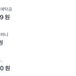 <b>처참</b>하다