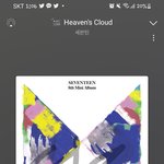 [세븐틴] 차라리 내일 <b>올영</b> 시간 맞춰서