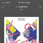 [세븐틴] ㅠㅠㅠㅠ 늦어서 죄책감 들지만ㅠㅠ