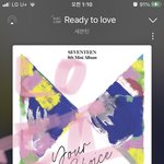 [세븐틴] 아<b>랩</b>버스 개빡;;