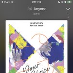 [세븐틴] <b>홈런</b> 유입이라서 한컴 처음이라