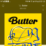 [방탄소년단] <b>지미</b>니 이짤 오늘 뜬 떡밥이야?