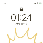 낼부터 나도 이영지<b>메타</b>로 간다