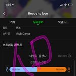 [세븐틴] ‼️얘들아 슬슬(주목해줘)