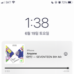 [세븐틴] 더 세게 가????