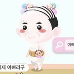 [ㅈㄱㄴ] 대체 왜 머리벗겨진 아저씨를