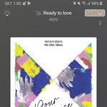 [세븐틴] 얘들아 나 스밍 질문있음