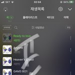 [세븐틴] 그냥 지금처럼 쫌쫌<b>따리</b> 올라서 진입이라도 해줘…