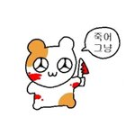 아 <b>mbti</b> 과몰입