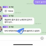 [NCT즌] <b>야야</b> 지성아