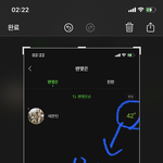 [세븐틴] 타팬인데요.. 생각보다 <b>셉틴</b> 노래 많이 좋아하고 있었나봐요