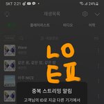 [세븐틴] 얘들아 근데 우리 마플 금지 아니였음?