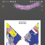 [세븐틴] 슈아 직켐보는데