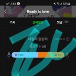 [세븐틴] 노트북으로 스밍 어케함...ㅠㅠ