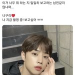[더보이즈] <b>오랜만</b>에 올려보는 망상짤