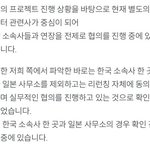 아이즈원 리<b>런칭</b> 찐임?