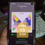 [세븐틴] <b>뮤스</b> 말야 자면서 가능??
