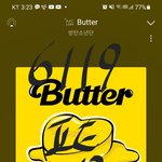 [<b>방탄소년단</b>] ❌‼️조방<b>글</b> 있으면 조방<b>글</b>로봐