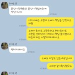 [꼭조언부탁] 혼전임신 니 돈으로 아이 지워<b>라라</b>는 남친