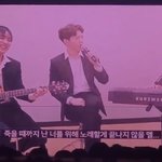 [BTOB] 영원히 고통받는 서은광
