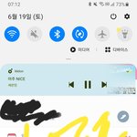 [세븐틴] 얘들아..우리 먹금 좀 잘<b>하자</b>..
