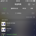 [세븐틴] 스밍은 <b>장기전</b>