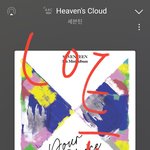 [세븐틴] 부산 <b>현황</b>..