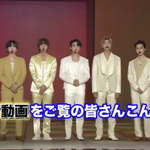 [방탄소년단] 이게..맞나?