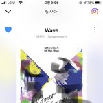 [세븐틴] 럭드 <b>번호표</b> 뽑고나서