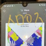 [세븐틴] 합정 사.웨도 <b>번호표</b> 받아야 해?