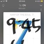 [방탄소년단] <b>서양</b>수박에서