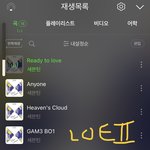 [세븐틴] <b>순위</b> 계속 떨어지네