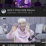 <b>백현</b>팬들 진심 조카 부럽다 ㅆㅂ