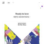 [세븐틴] 캐러멜 진짜 사랑해ㅠ