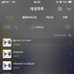 [세븐틴] 학생럿인데