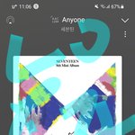 [세븐틴] 그래도 서수 <b>최신</b> 24힛 한계단 올랐네