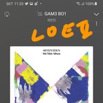 [세븐틴] 헐 얘들아 우리 <b>최신</b> 24 hit 4위네