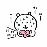 아 ㄱㅇㄷ 2-3키로 꽁으로 뺌