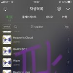 [세븐틴] 컴백하자마자 화력 <b>분산</b>될 것도 너무 많았어