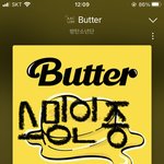 [방탄소년단] 슴인증 기간은 끝났지만