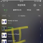 [세븐틴] 당장 두시간 뒤 오ㄹ영 <b>홍보효과</b>도 있을거고