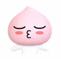 난