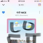 [세븐틴] 엠<b>투유</b> 480번대...