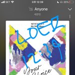 [세븐틴] 나만 빨리 <b>웨이브</b> 안무