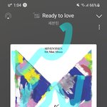 [세븐틴] 아 다운 말고 <b>선물</b>을 할 걸