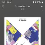 [세븐틴] 럭드가 초동 올리는데 진짜 좋긴 할 듯